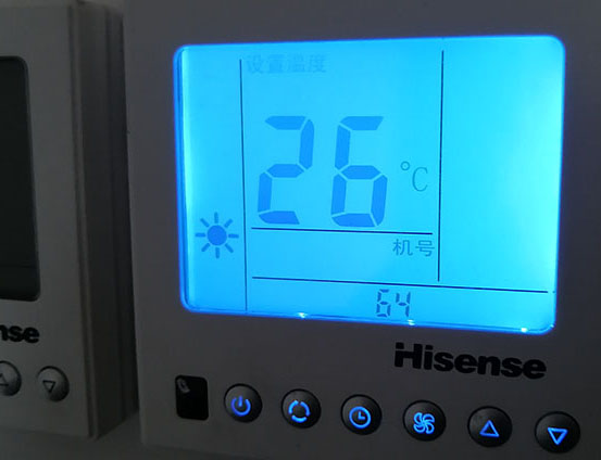 桑植海信中央空调维修电话在哪里找